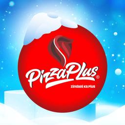 Pizza Plus Pakistan